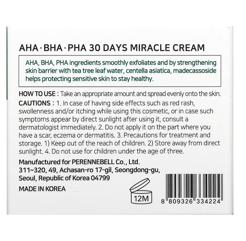 SOME BY MI Crème miracle 30 jours aux AHA BHA et PHA - 60 g – Image 3